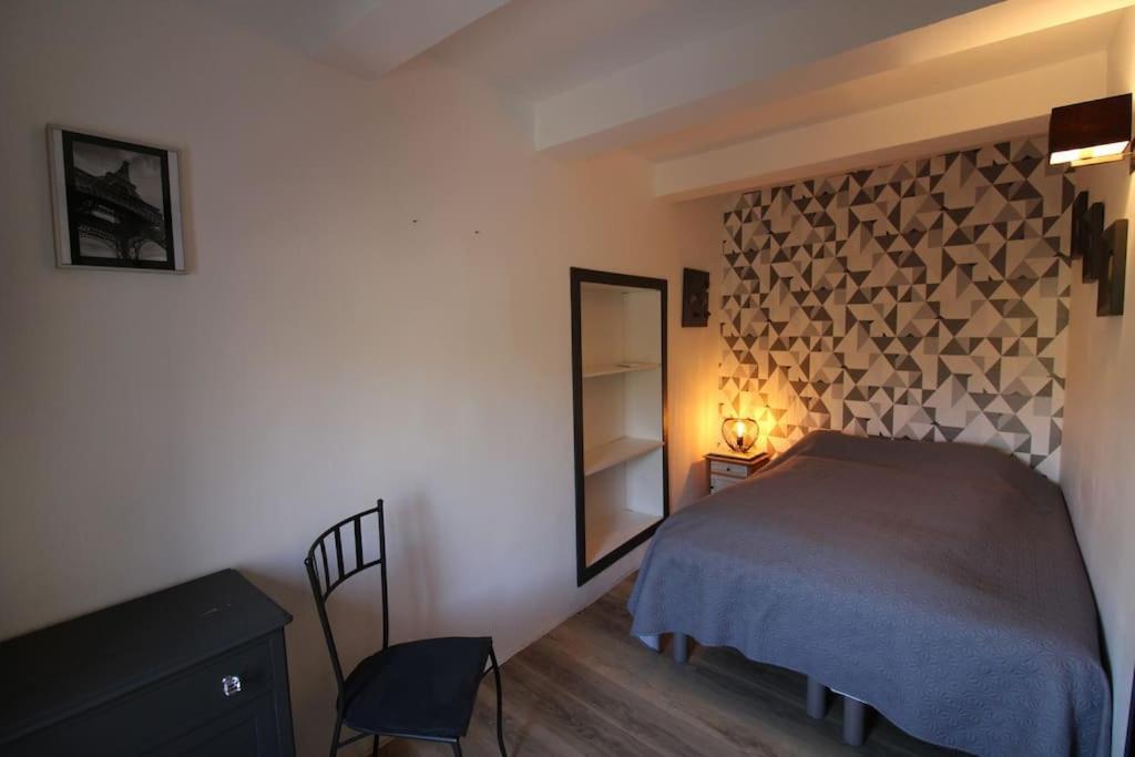 Maison De Village En Provence Saint-Roman-de-Malegarde Ngoại thất bức ảnh